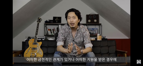 광고에 대해 해명했지만 오히려 더 욕을 먹는 유투버 | 인스티즈