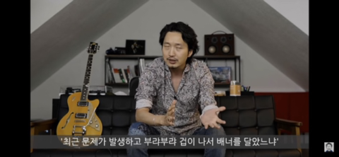 광고에 대해 해명했지만 오히려 더 욕을 먹는 유투버 | 인스티즈