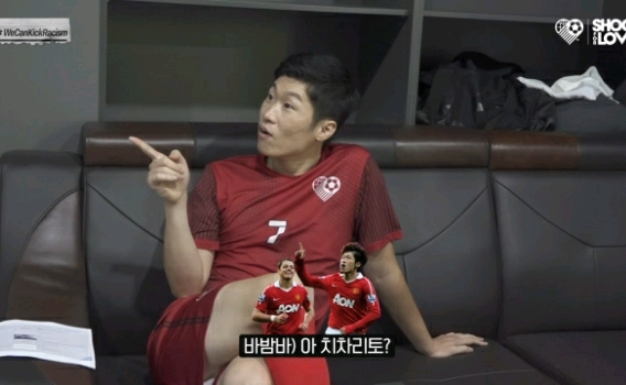 박지성이 지목한 인종차별 캠페인 다음 주자 3명.jpg | 인스티즈