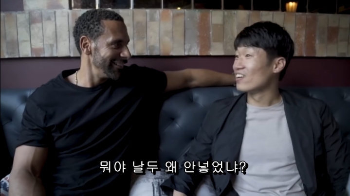 해버지가 뽑은 올타임 레전드 top3(feat. 리오퍼디난드) | 인스티즈