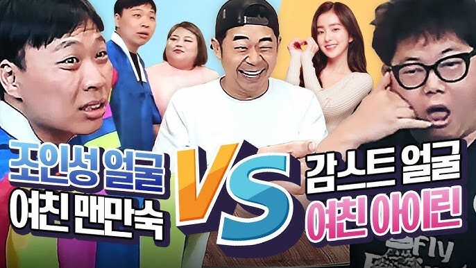 감스트 월클시절 | 인스티즈