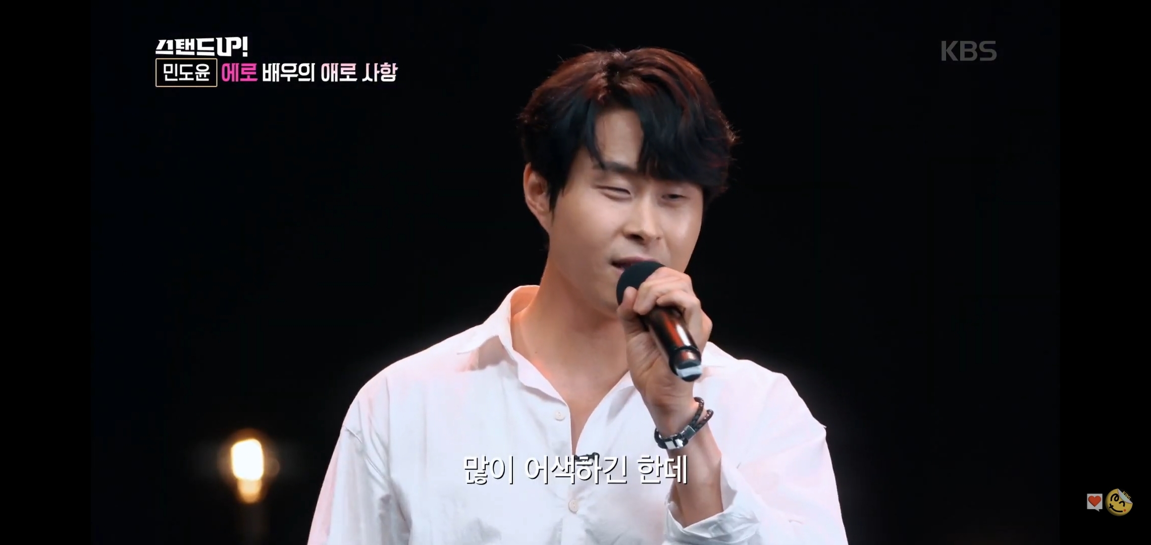 공중파에 출연해서 가볍게 털어버리는 에로배우 | 인스티즈