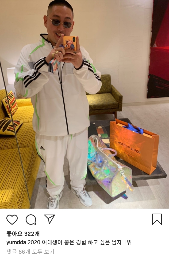 염따 인스타 | 인스티즈