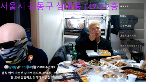 공혁준 몸무게 두자리수 달성기념 음랜디.jpg | 인스티즈