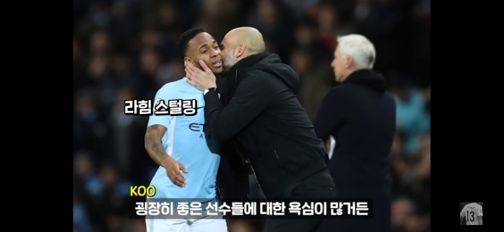 구자철이 말하는 유명하고 좋은 감독들 공통점jpg | 인스티즈