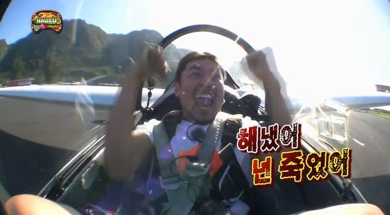 나름 소소한 재미가 있었던 2013년 무한도전.jpg | 인스티즈