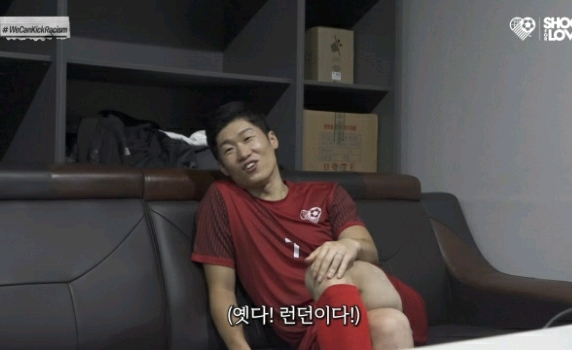 박지성이 지목한 인종차별 캠페인 다음 주자 3명.jpg | 인스티즈