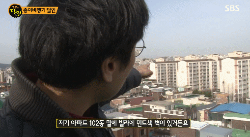주작없는 진짜 생활의 달인.gif | 인스티즈