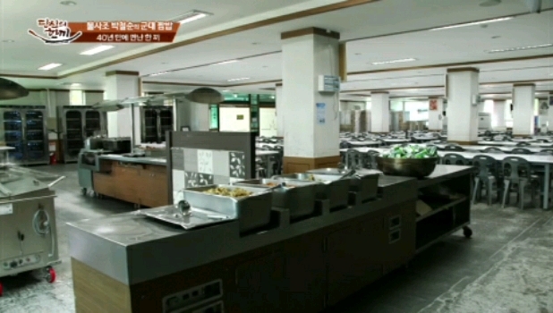제20전투비행단 이미지