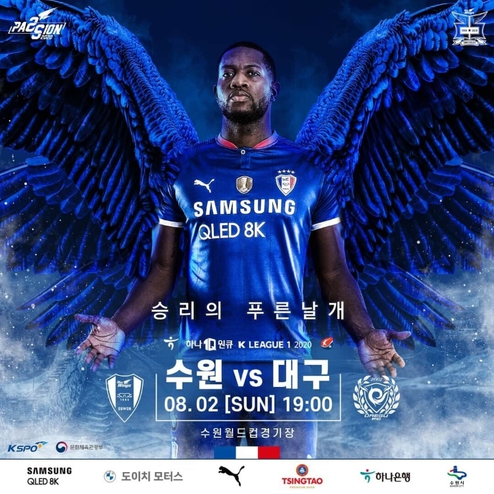 수원 삼성 포스터 근황 ㄷㄷㄷㄷㄷ.gif | 인스티즈