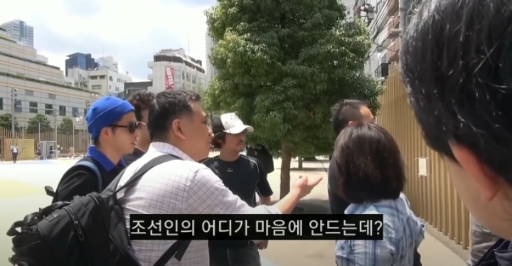 "위안부가 왜 거짓말이라는 건데?" | 인스티즈