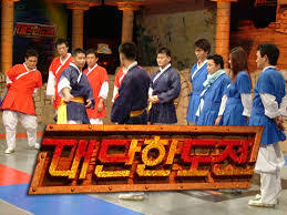 mbc하면 가장 상징적인 예능인은?(이경규vs유재석) | 인스티즈
