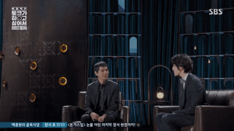 순식간에 예측하지 못한 위기를 맞은 이세돌.gif | 인스티즈