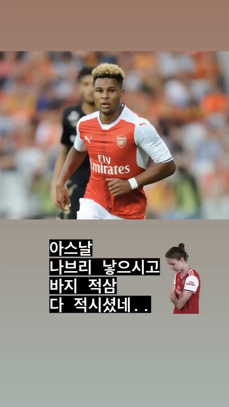 경희대 구너 인스타 | 인스티즈