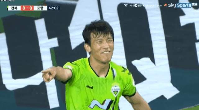 에이 너맞고 나갔자너ㅋㅋㅋㅋ gif | 인스티즈