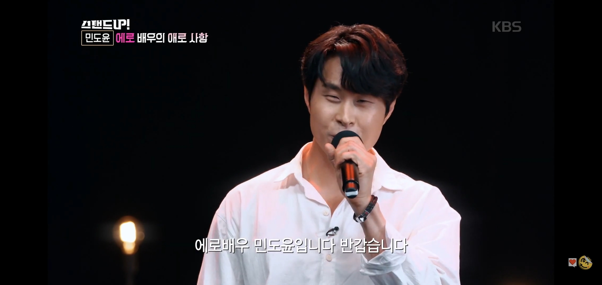 공중파에 출연해서 가볍게 털어버리는 에로배우 | 인스티즈