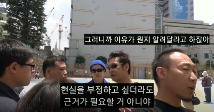 "위안부가 왜 거짓말이라는 건데?" | 인스티즈