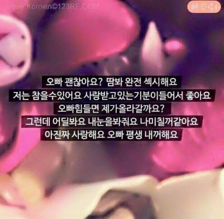 그시절 모씨 감성 레전드.jpg (소름주의) | 인스티즈