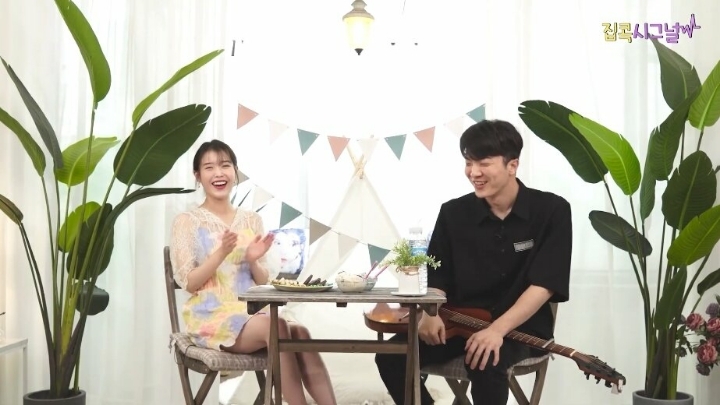 아이유 민트초코 공방 | 인스티즈