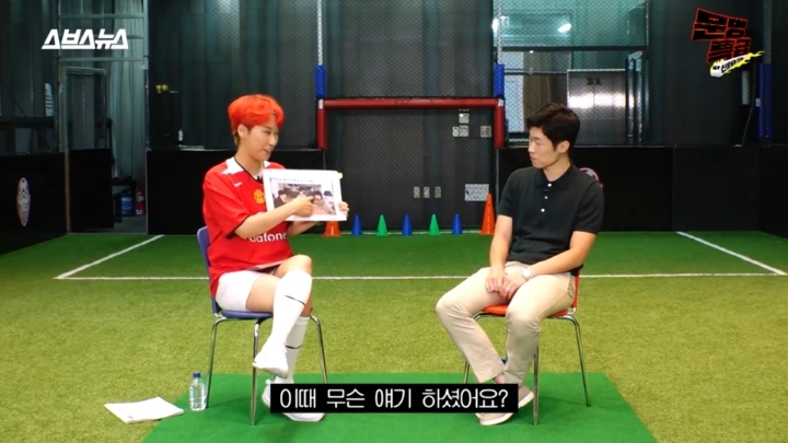 차범근 박지성이 대단한 이유 | 인스티즈