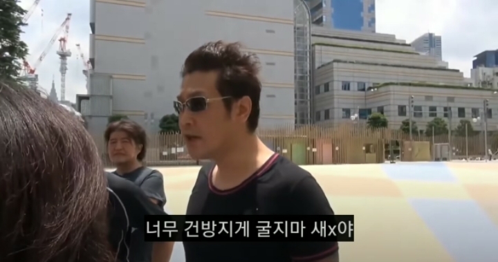 "위안부가 왜 거짓말이라는 건데?" | 인스티즈