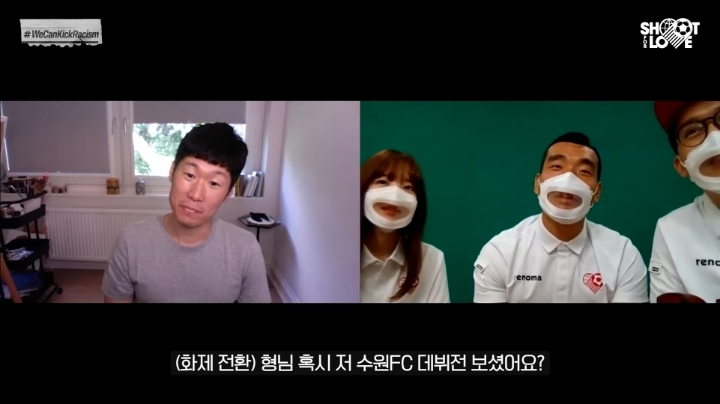 현역복귀한 조원희에게 솔루션 내리는 박지성.jpg | 인스티즈