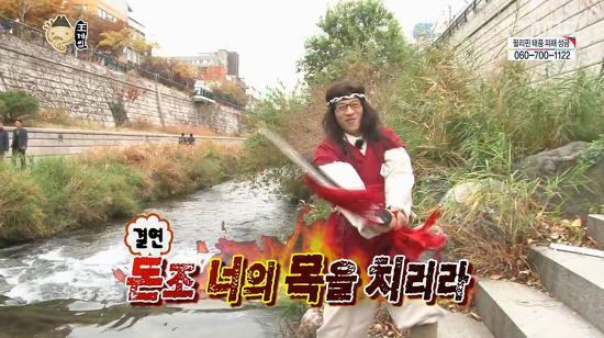 나름 소소한 재미가 있었던 2013년 무한도전.jpg | 인스티즈