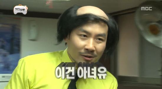 나름 소소한 재미가 있었던 2013년 무한도전.jpg | 인스티즈