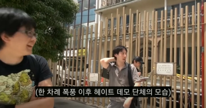 "위안부가 왜 거짓말이라는 건데?" | 인스티즈