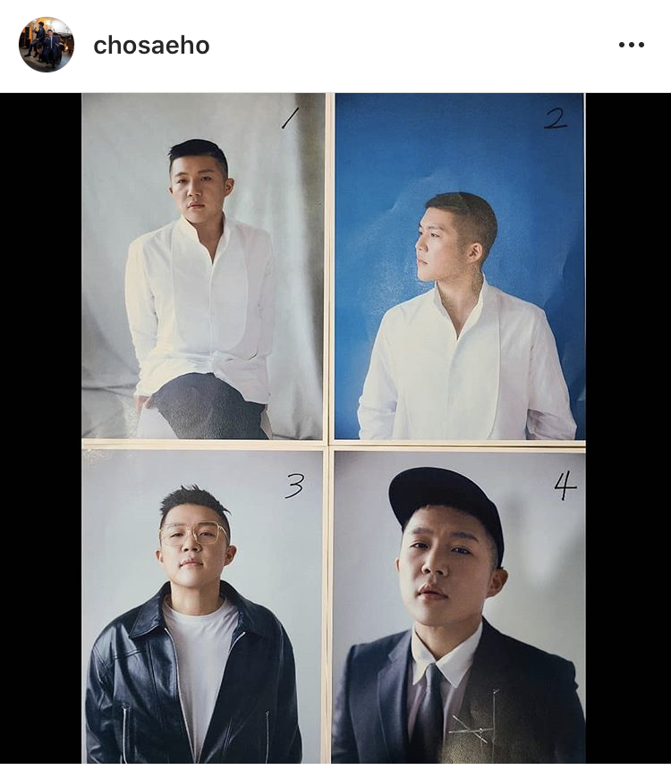 조세호 근황 | 인스티즈