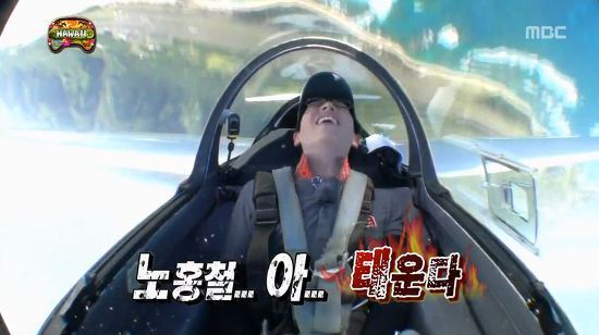 나름 소소한 재미가 있었던 2013년 무한도전.jpg | 인스티즈