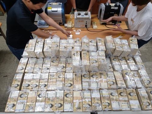 다음생)한국을 혼자 힘으로 월드컵 우승시키는 최고의 영웅으로 살고싶다. vs 태어나자마자 153억 받기 | 인스티즈