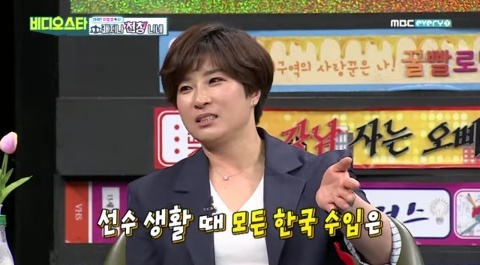 박세리가 미국대회에서만 받은 상금액수 | 인스티즈