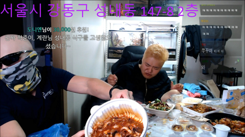 공혁준 몸무게 두자리수 달성기념 음랜디.jpg | 인스티즈