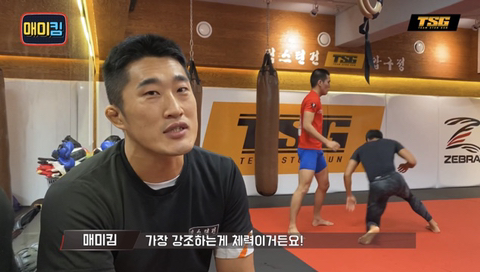 가짜사나이 시즌2 출연 요청에 대한 김동현의 역베팅.jpg | 인스티즈