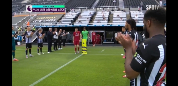 리버풀이 받은 가드오브아너 | 인스티즈