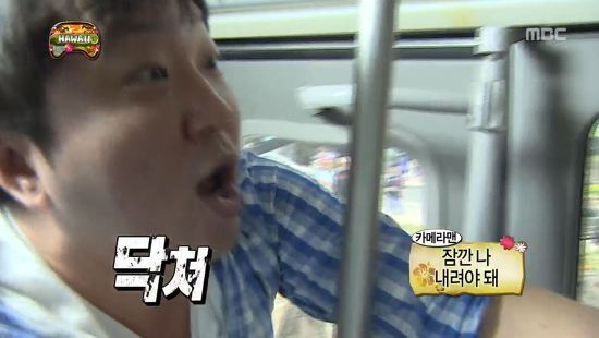 나름 소소한 재미가 있었던 2013년 무한도전.jpg | 인스티즈