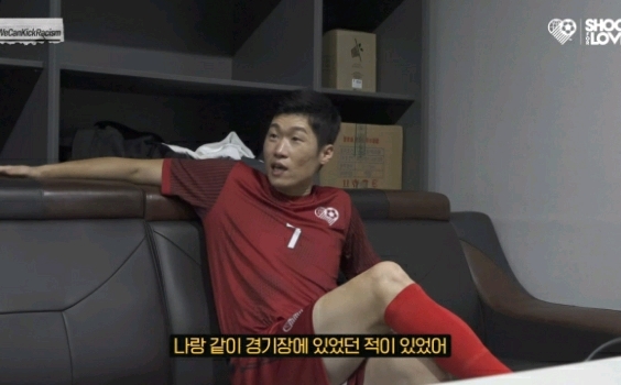 박지성이 지목한 인종차별 캠페인 다음 주자 3명.jpg | 인스티즈