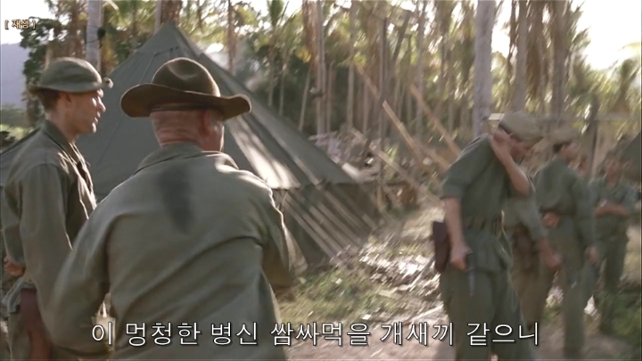 부사관이 장교에게 폭언 폭행 하극상 | 인스티즈