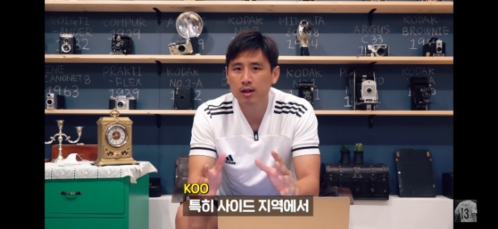 구자철이 말하는 유명하고 좋은 감독들 공통점jpg | 인스티즈