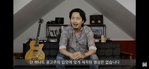 광고에 대해 해명했지만 오히려 더 욕을 먹는 유투버 | 인스티즈