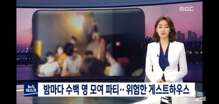 이 시국에 클럽에 다니는 인싸들... | 인스티즈