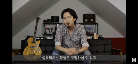 광고에 대해 해명했지만 오히려 더 욕을 먹는 유투버 | 인스티즈