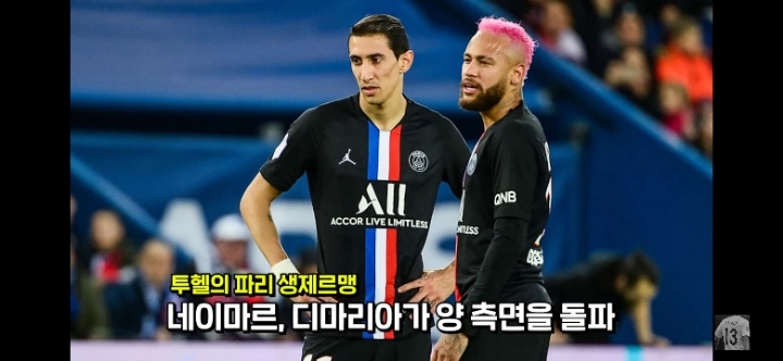 구자철이 말하는 유명하고 좋은 감독들 공통점jpg | 인스티즈