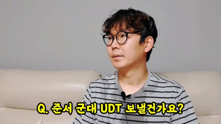 [가짜사나이] 이과장님 아들 준서 큰일남 | 인스티즈