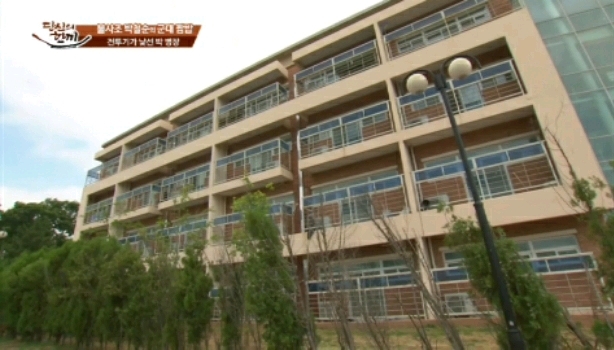 제20전투비행단 이미지