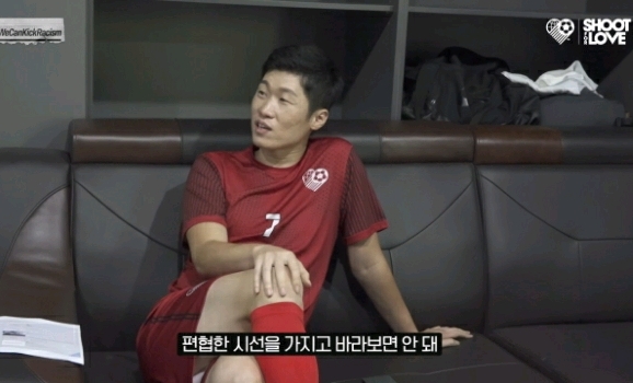 박지성이 지목한 인종차별 캠페인 다음 주자 3명.jpg | 인스티즈