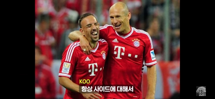 구자철이 말하는 유명하고 좋은 감독들 공통점jpg | 인스티즈