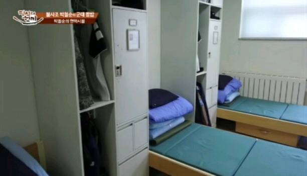 제20전투비행단 이미지