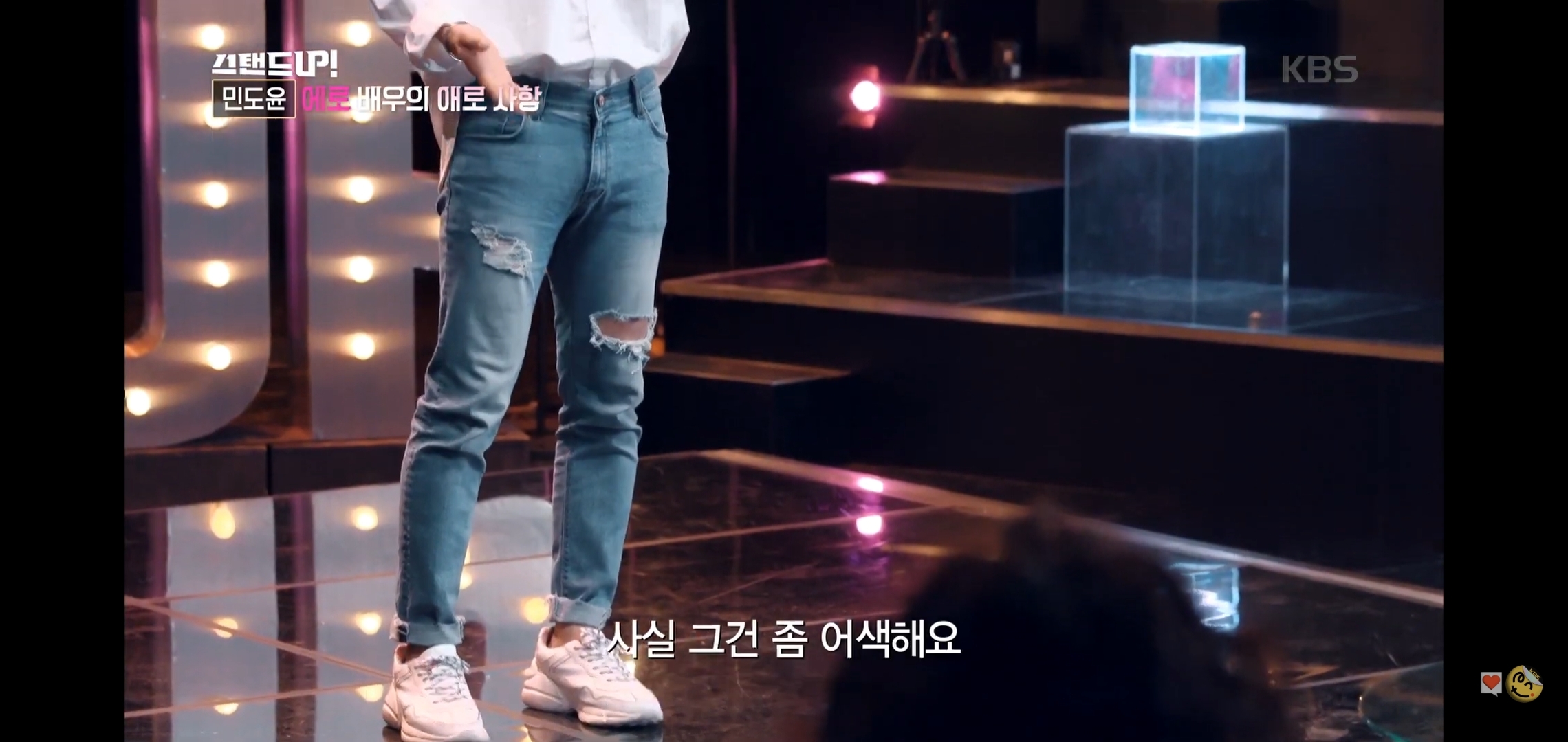 공중파에 출연해서 가볍게 털어버리는 에로배우 | 인스티즈